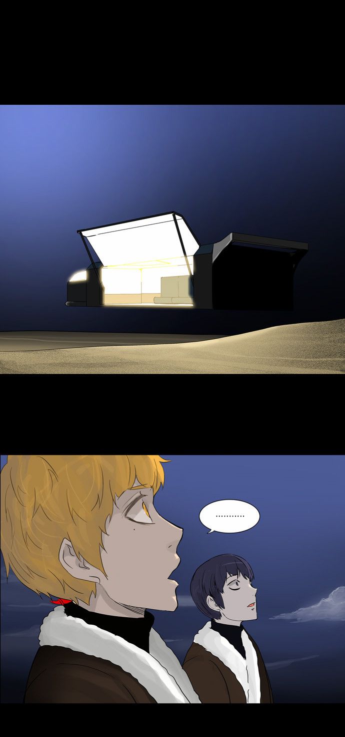 Tower of God Chapter 131 30